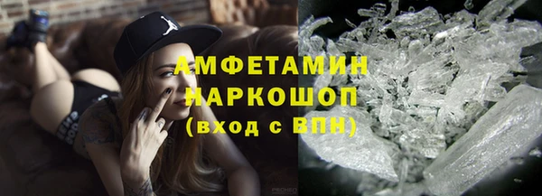 кокс Сатка
