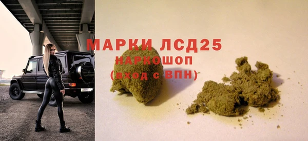 гидропоника Алексин