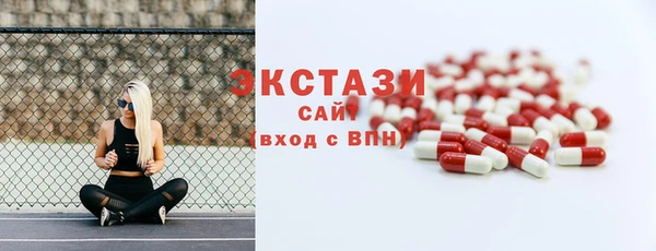 apvp Алзамай