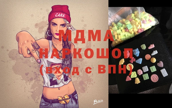 apvp Алзамай
