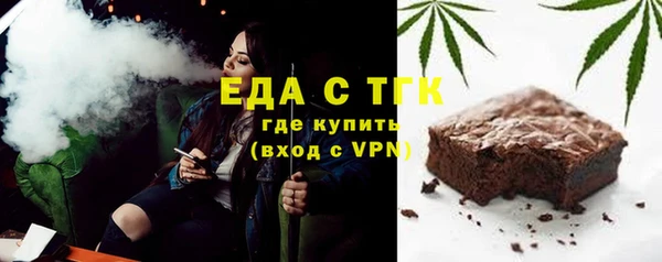 таблы Алексеевка