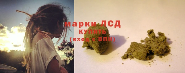 MDMA Premium VHQ Саяногорск