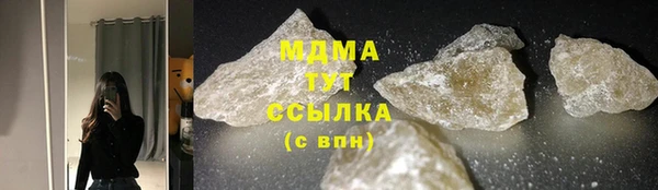 таблы Алексеевка