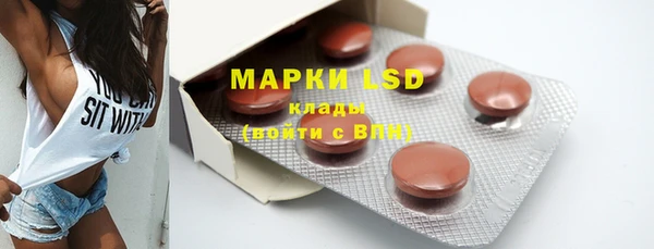 mdpv Воткинск