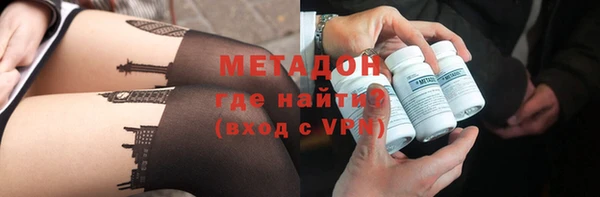 apvp Алзамай