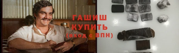 гидропоника Алексин