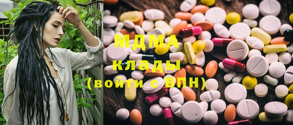 гидропоника Алексин
