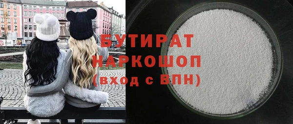 гидропоника Алексин