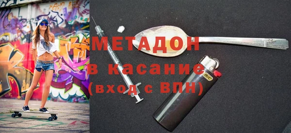 таблы Алексеевка