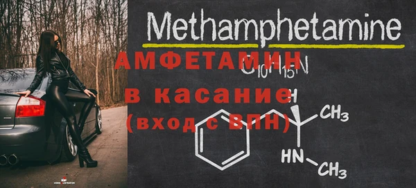 прущая мука Всеволожск