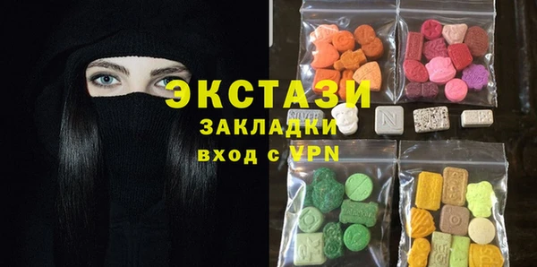 apvp Алзамай