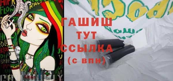 apvp Алзамай