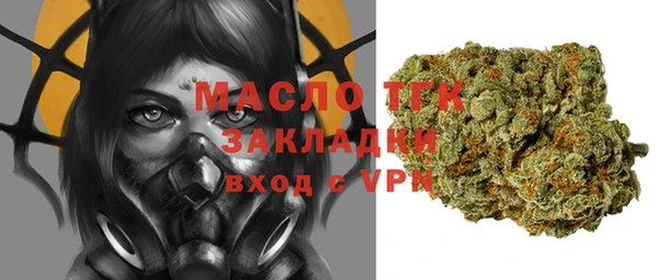 гидропоника Алексин